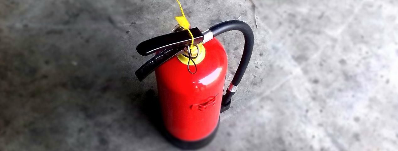 Пожарно-технический минимум для руководителей и лиц ответственных за пожарную безопасность